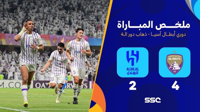 شبيه الخيال tweet media