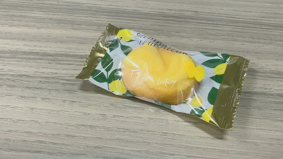 今日のおやつはこちらでした🍋🦊✨

#企業公式おやつ部