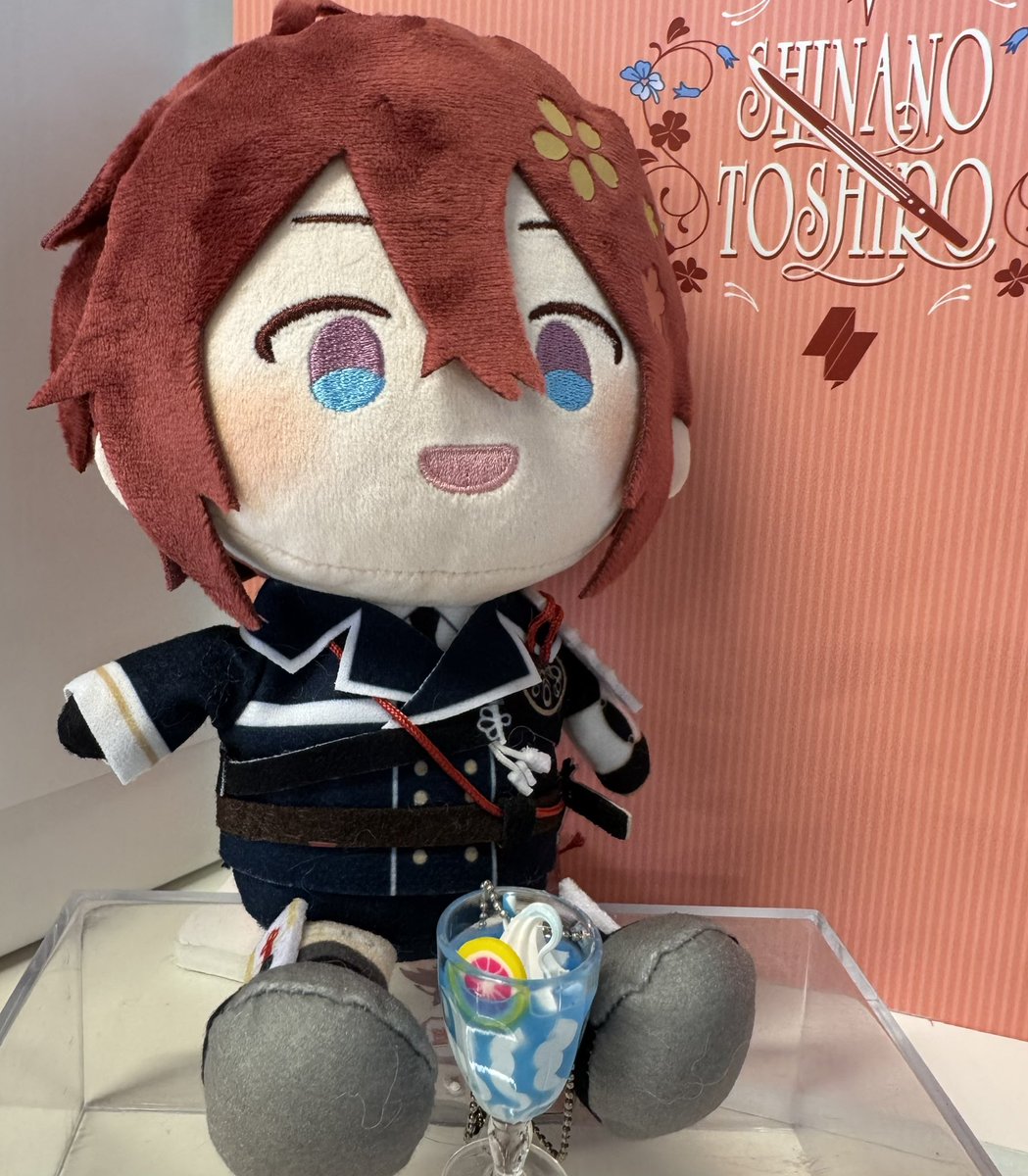 ちはくガチャ 今回は 【クリームソーダ】です かわいい💚💙🩷💛 ボール