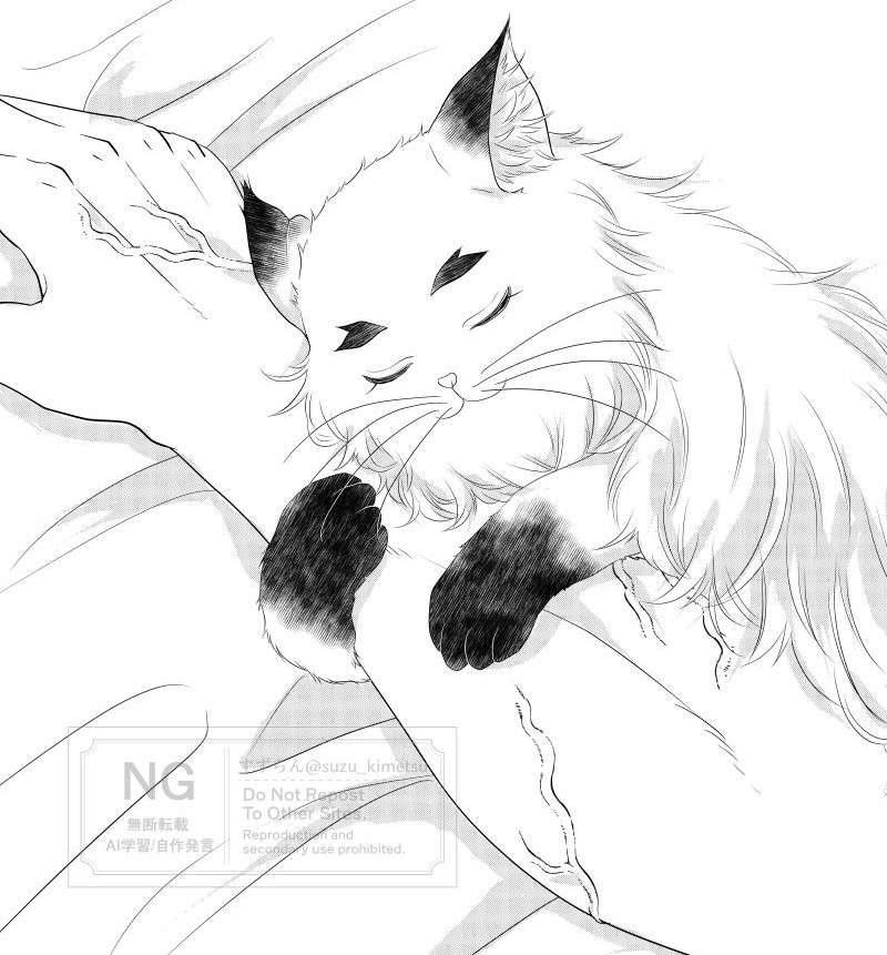 🌼すずらん (@suzu_kimetsu) / Posts / X