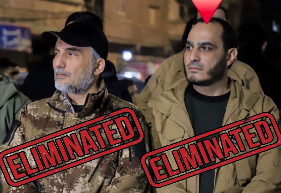 ELIMINATED ❌️ 

The Islamic Jihad commander Ali al-Razayneh was permanently neutralized by the Israeli Defense Forces in the Gaza Strip. 

Pictured next previously eliminated Hamas commander Abu Anas al-Ghandour.

C’ye, Abu bitches! 💥