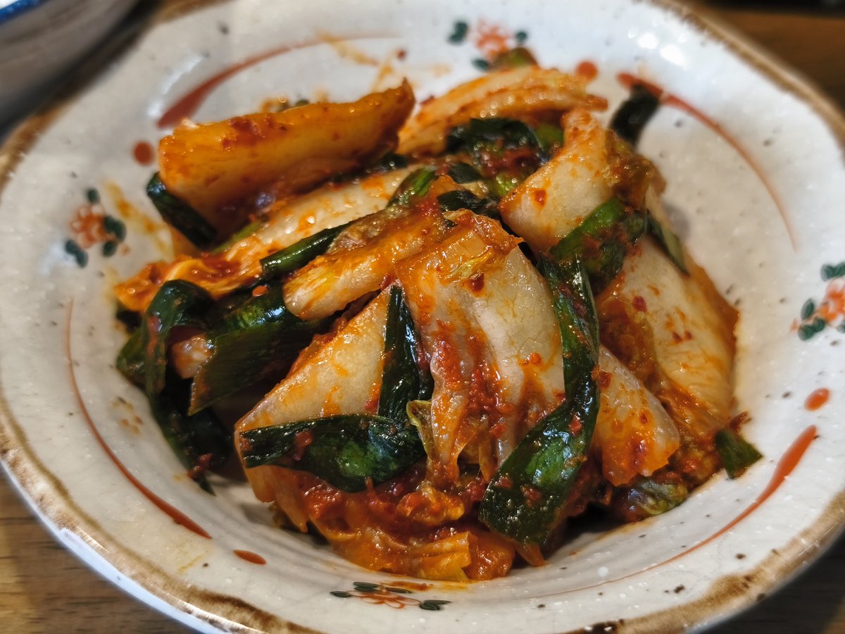 みんな見て

漬けた自家製キムチだよ 