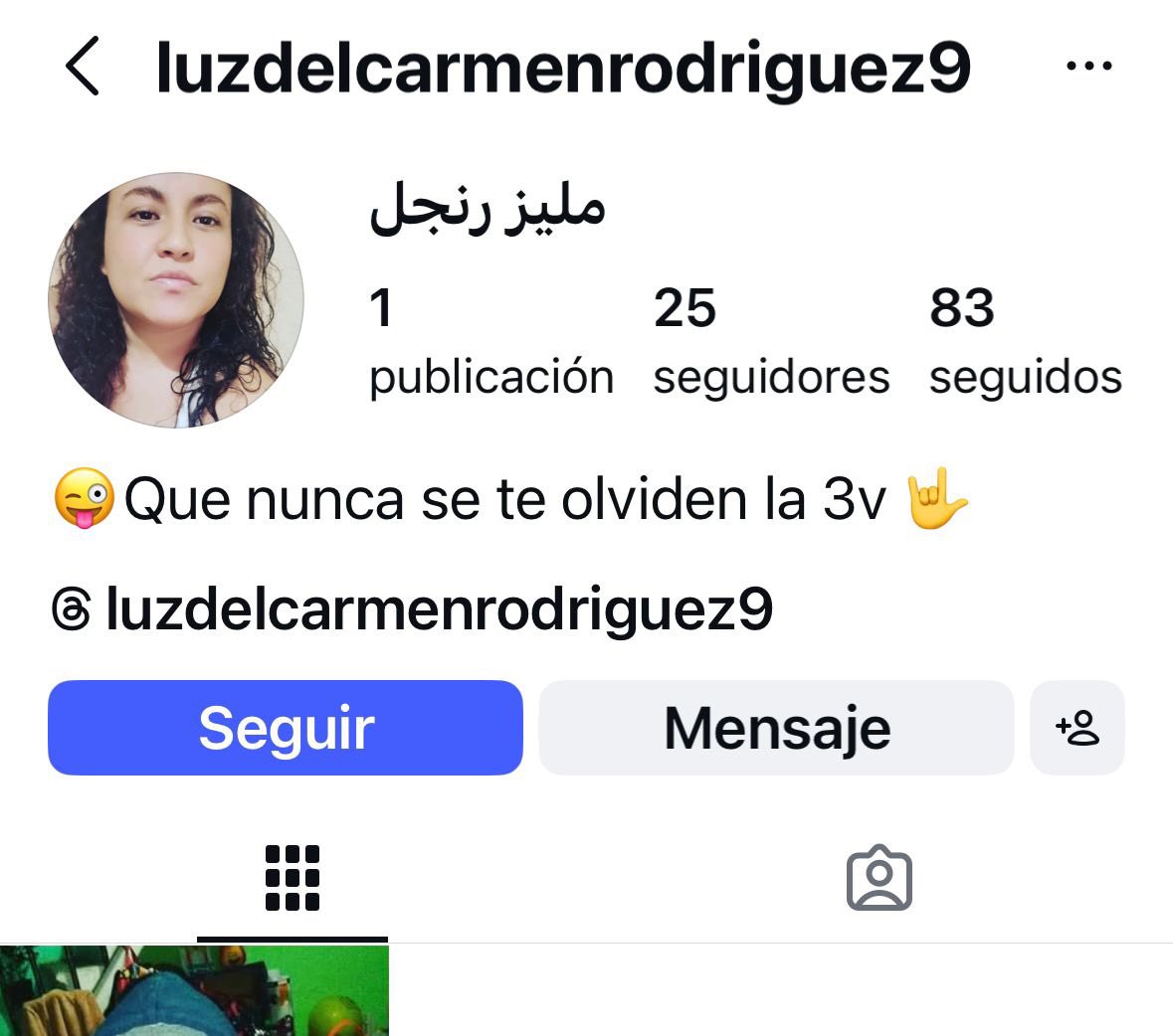 El Poder de Morelos tweet media