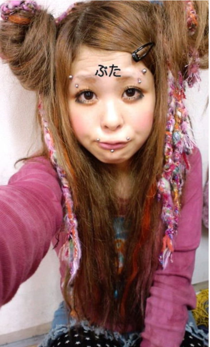 ヨシダチャンネル (@yoshidabi_zu) / Posts / X