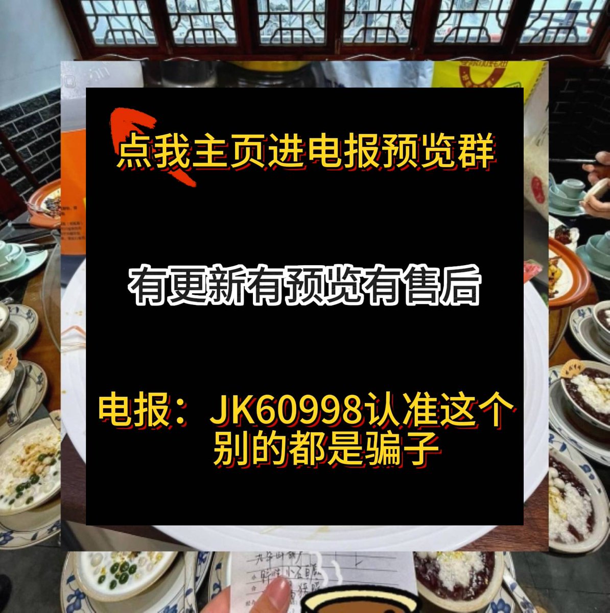 18 first half bench points from Maryland. That’s remarkable. 🙁26
3