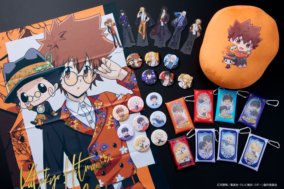 アニメ「家庭教師ヒットマンREBORN!」グッズ情報公式 (@khreborn_pr