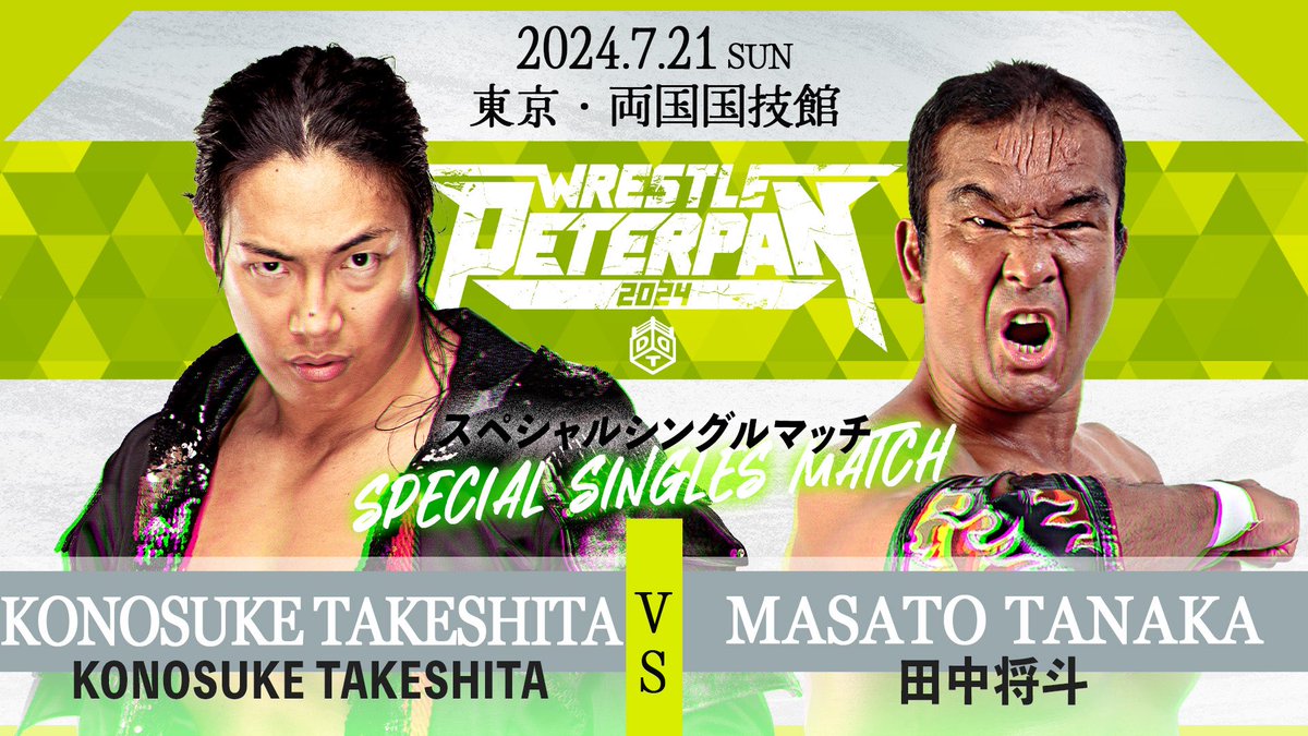 Mery 🌙 tweet media