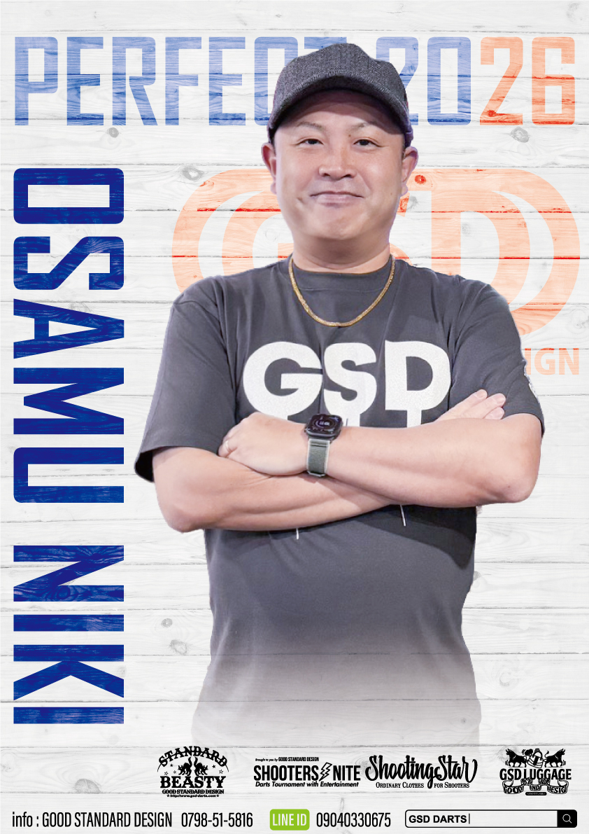 仁木 治 DYNASTY🫵tripleight (@awesome_hnysk) / Posts / X