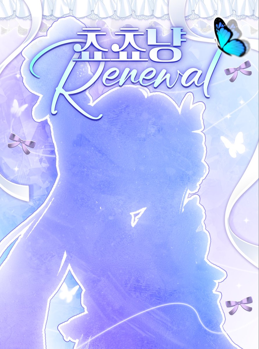 chyochyonayang's tweet image. [리뉴얼 기념 RT이벤트]

쵸쵸냥 2월 13일 리뉴얼 대공개합니다

🎉RT 해주시는 분들께 추첨을 통해
2명에게 고추 바사삭 치킨을 보내드립니다!

그리고 꼭 팔로워도 눌러죠잉~!

2월 13일 저녁 7시반 치지직에서보쟝