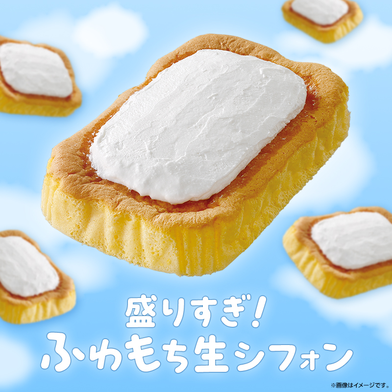 これ美味しい〜！もっと食べたい🤤❣️ ホールで食べたい(灬ºωº灬)💖