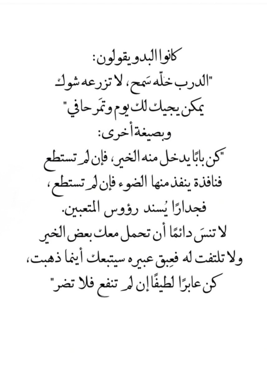Raneem_Tech's tweet photo. https://t.co/FuPvWvcYYz