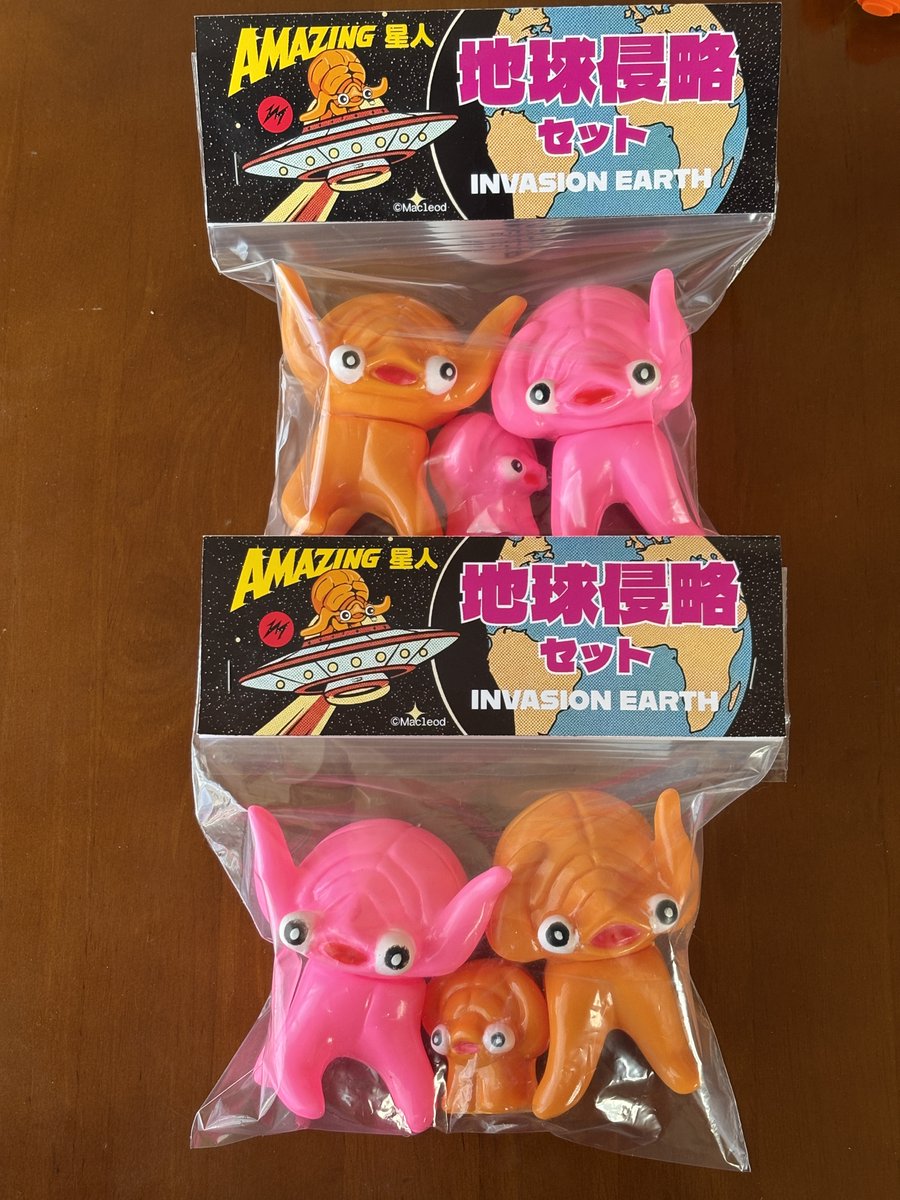 生足ホイップ　ソフビ　アメイジング商店街　ワンフェス　ソフビ　スーフェス　ソフビ Amazon.co.jp: Luke smells good 創作ソフビ決起集会 台湾 ソフビ