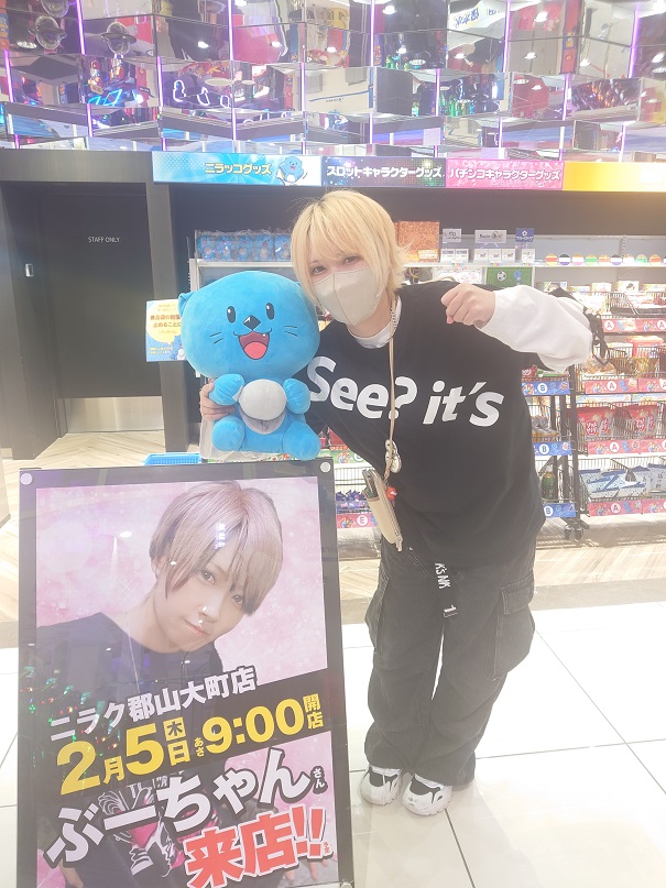 ぶーちゃん🐷📷 (@boochan_kmrmn) / Posts / X