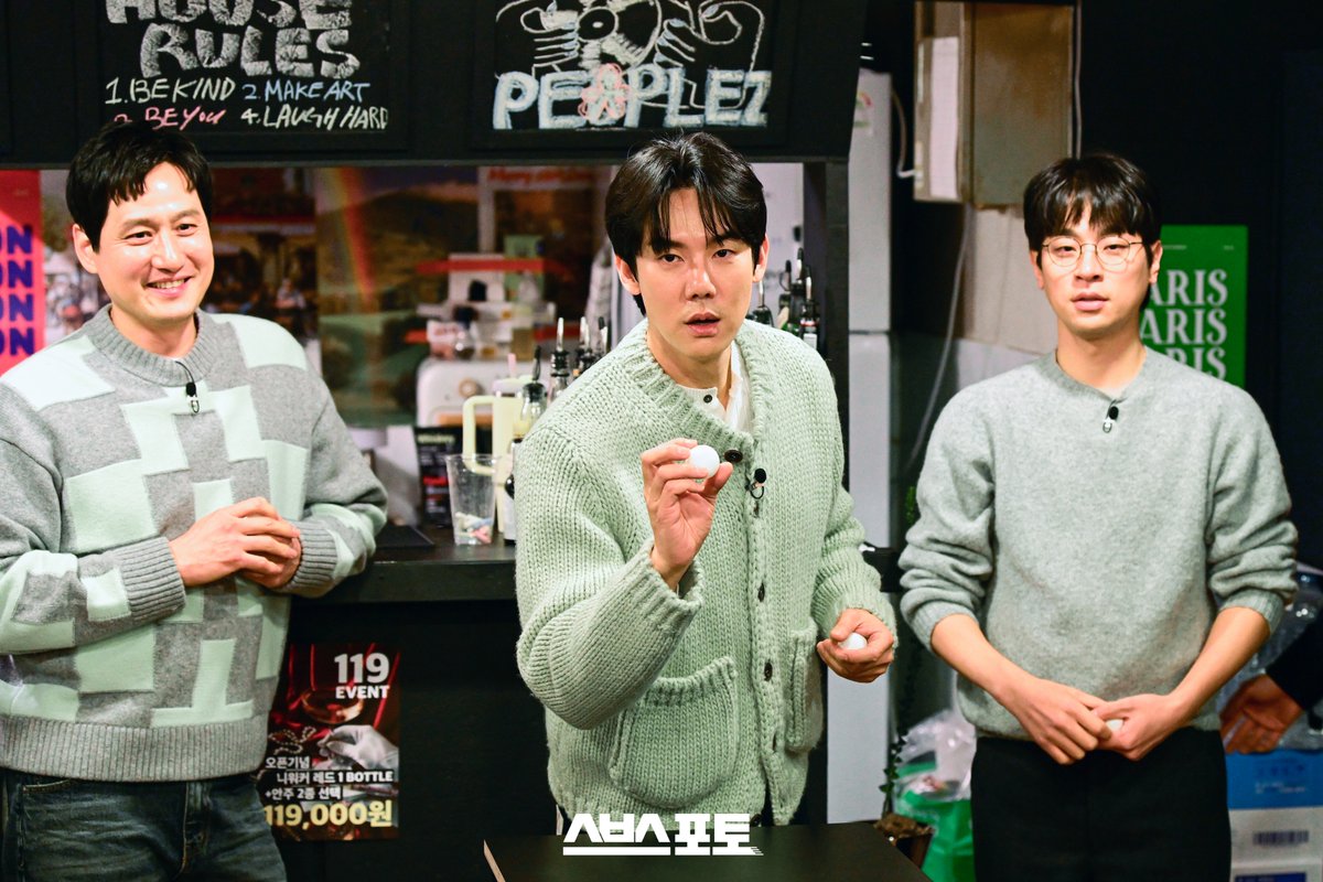 SBS PHOTO tweet media