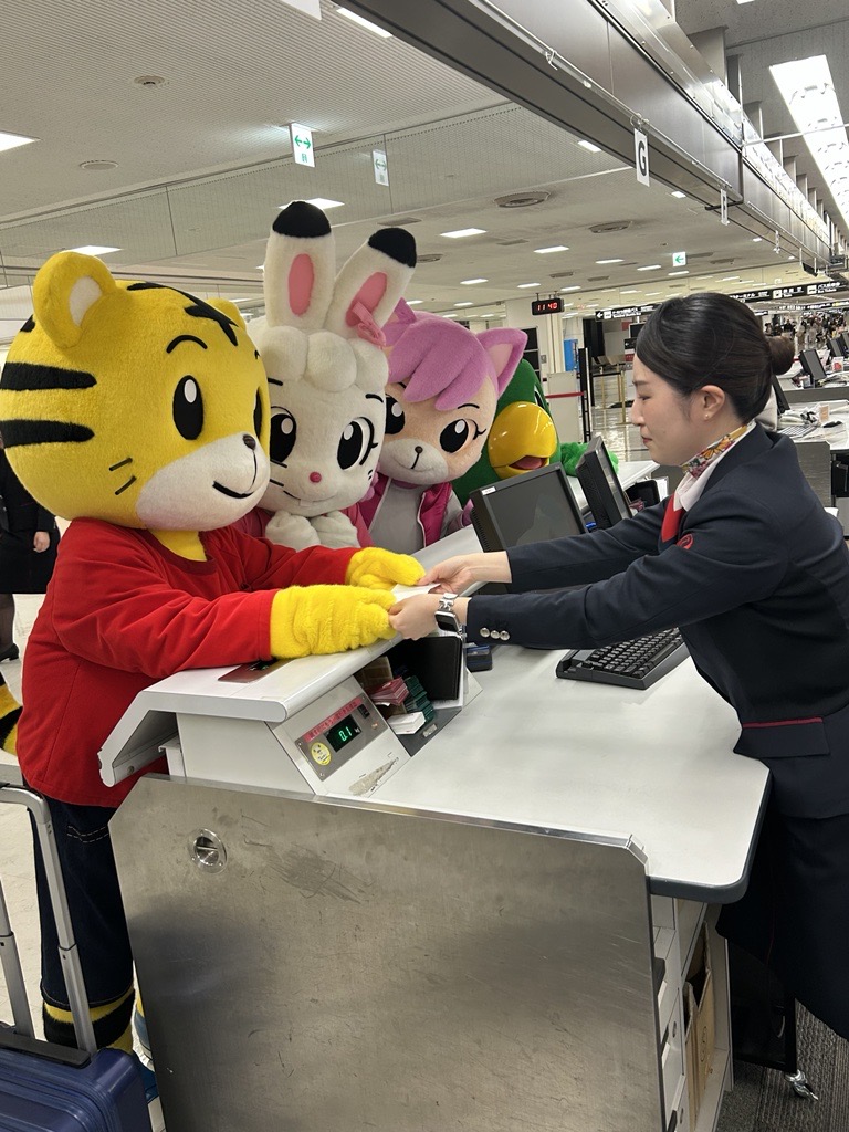 公式】しまじろう (@shima_official) / Posts / X