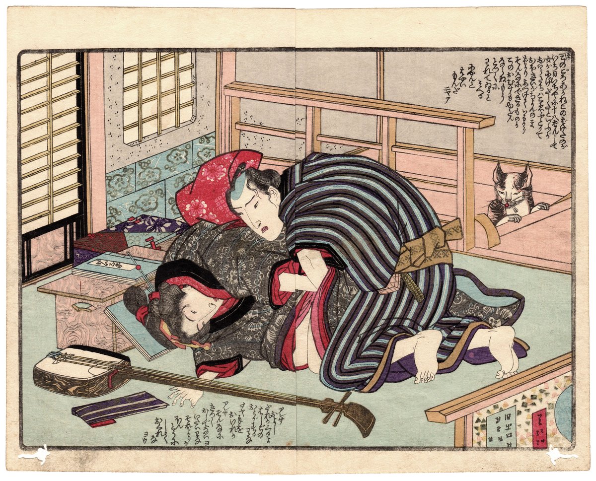 _JapaneseArt's tweet photo. HAND PUPPETS OF DESIRE: FLIRTING COUPLE WITH SHAMISEN AND CAT (Keisai Eisen)
https://t.co/lhpgxCw54q

#abunae #art #cat #couple #dangerouspictures #desire #flirting #handpuppets #japan #japanese #japaneseart #keisaieisen #original #shamisen #woodblockprint https://t.co/4vYMu3Ep5R