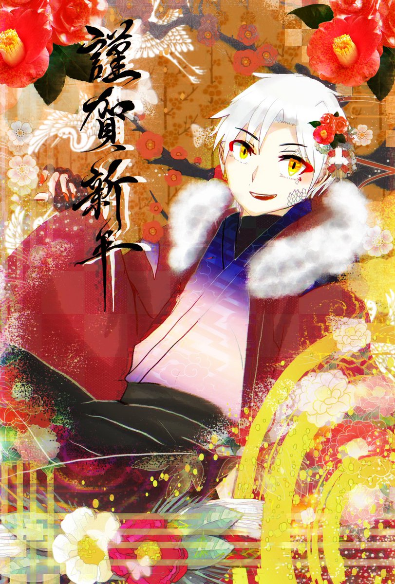 sasauti_25's tweet photo. 去年の蛇兄さんも3種類ありましたね
こっちは、見た目の色味がちょっと違うだけ https://t.co/TdDVGy85AH