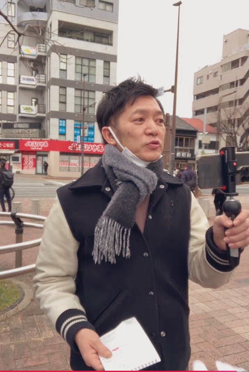 moriken0119's tweet photo. ⚠️今朝の吉塚駅街宣に、「嘘八百D」なるものが現れ、危険を感じました。

午後の代表街宣も来ることが予想されますので、関係者の皆さま—— 十分にご注意ください。 https://t.co/x6weVVeMWM