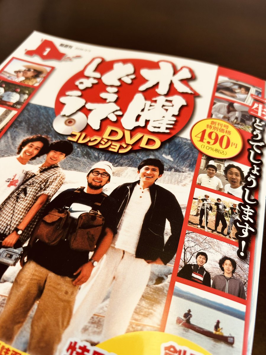 中村明日美子お知らせ（公式） (@asmk_gengaten) / Posts / X