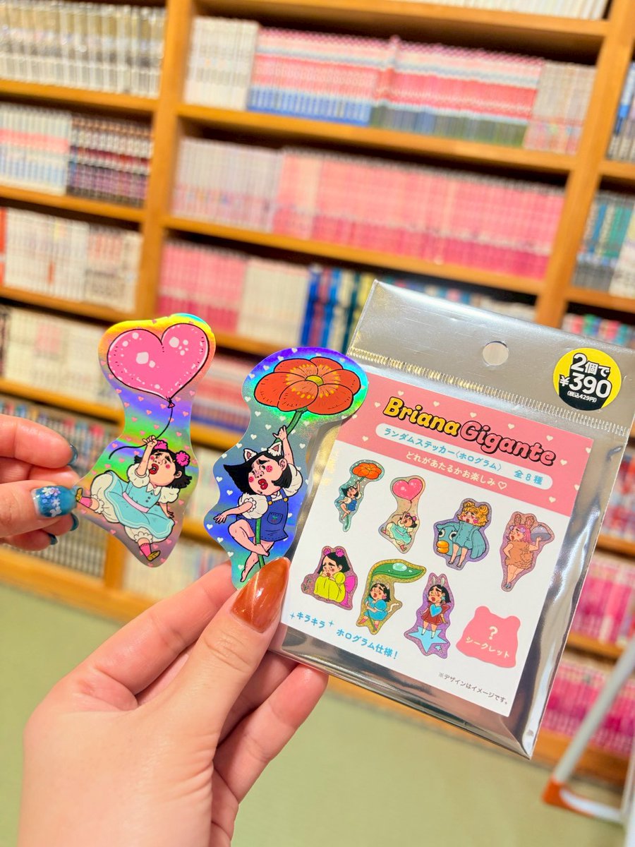 お迎えありがとうございます✨ 13日(金)から販売開始の新商品もお