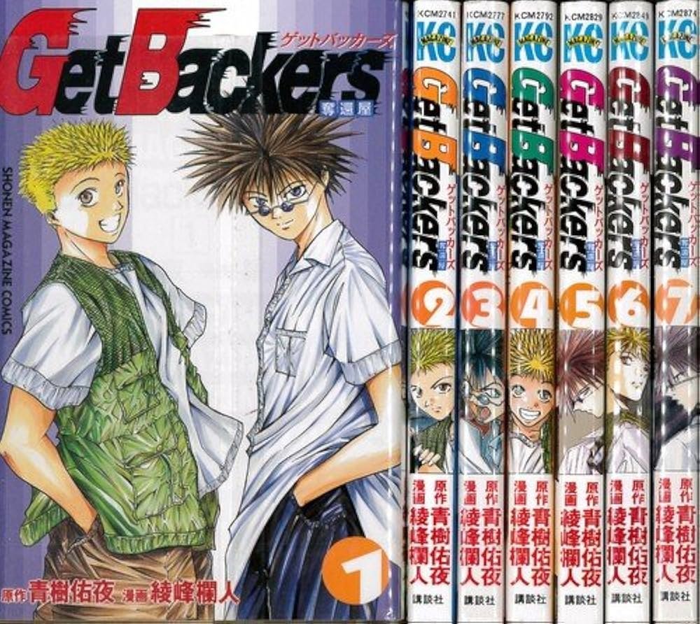 Series que merecen un remake pero tienen cero chances, empiezo yo: