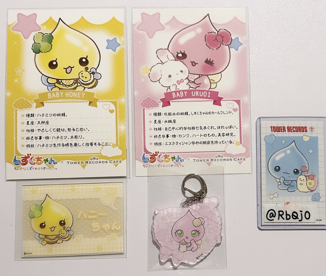 ぱーる tweet media