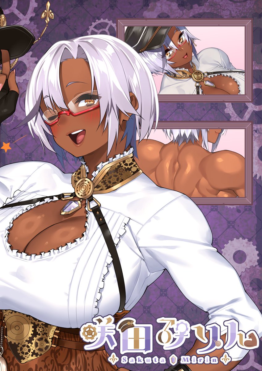 ⋆⸜ℍ𝕒𝕡𝕡𝕪𝔹𝕚𝕣𝕥𝕙𝔻𝕒𝕪⸝⋆

.˚⊹⟡┈┈┈┈︎✧┈┈┈┈⟡⊹˚.

このポストを見つけてくれた貴方へ✨

本日お誕生日のVtuber、咲田みりんです‼️
もしよろしければ RP♻️といいね❤️で、
お祝いしていただけませんか？🥺

私を、本日の主役にしてください🫶

.˚⊹⟡┈┈┈┈︎✧┈┈┈┈⟡⊹˚.