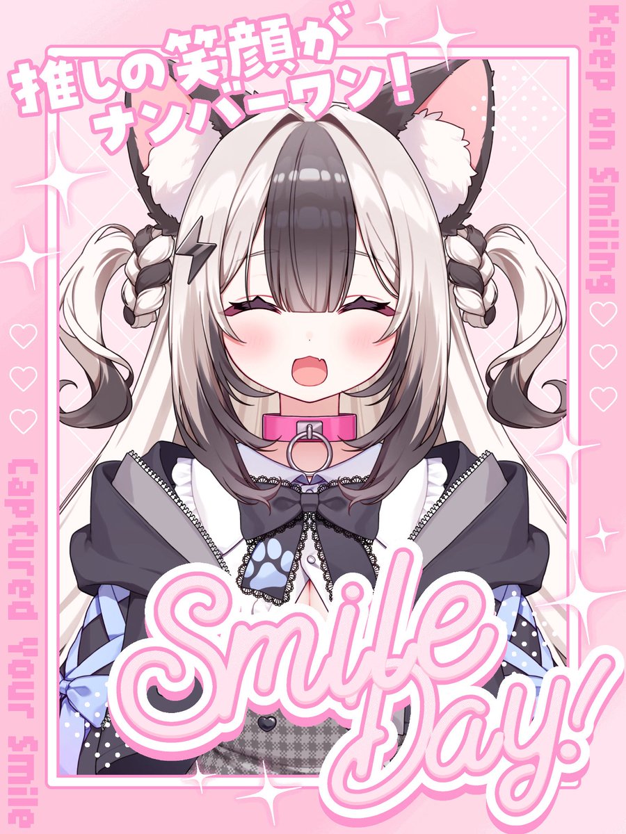 まろん。 (@bonbonneko333) / Posts / X