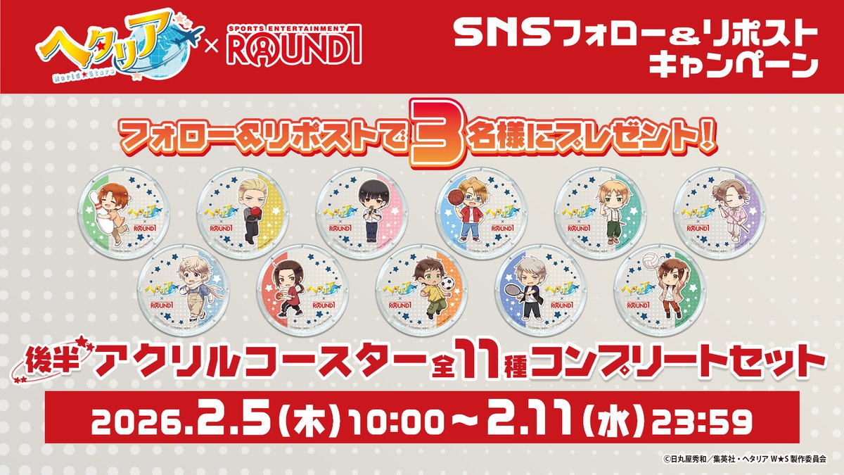 あるの (@t_nph) / Posts / X