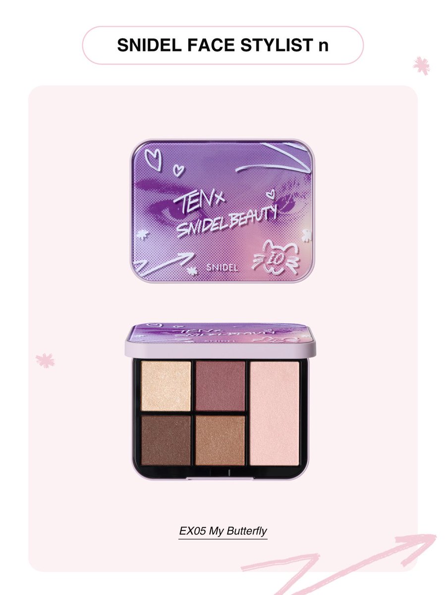 TEN×SNIDEL BEAUTY COLLABORATION🐈‍⬛💜 ＼ 2月16日(月)より