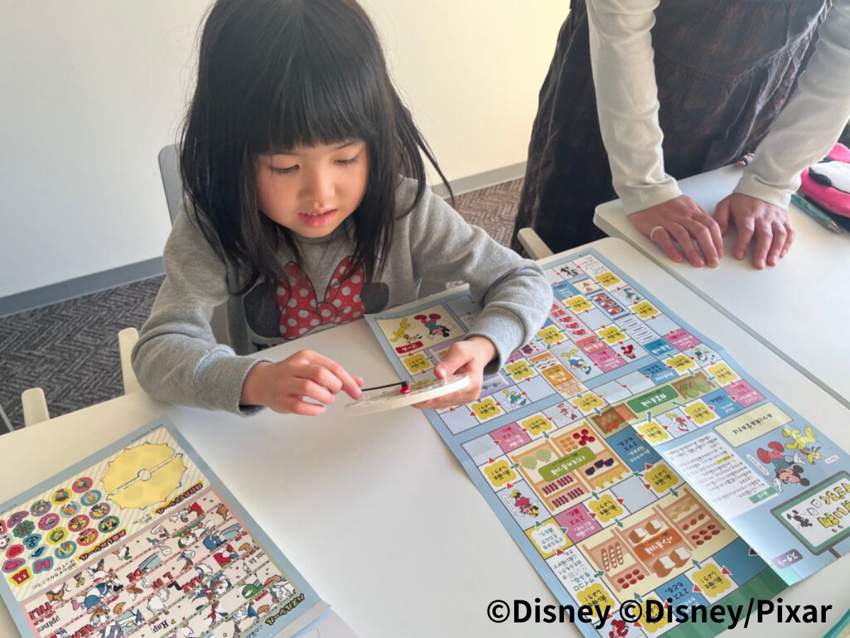 公式】新興出版社 (@shinko_pub) / Posts / X