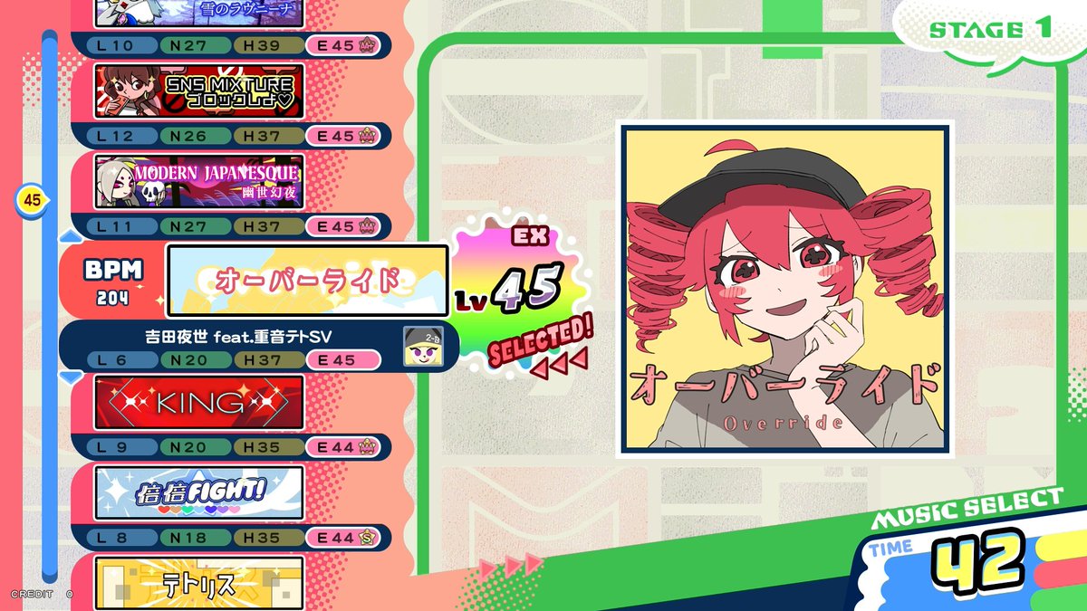 🐰イカナの音GAMES🐱 (@kyx1125a) / Highlights / X