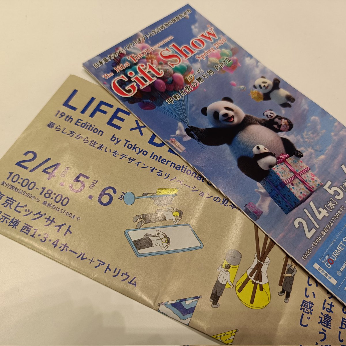 hdttcbn's tweet photo. 東京ギフトショーに来ています。まもなく開場、丸一日かけて、しっかり楽しんで見ます。いい発見があるといいなあ。

#東京インターナショナルギフトショー #たくさん歩く https://t.co/Qe391TjCDu