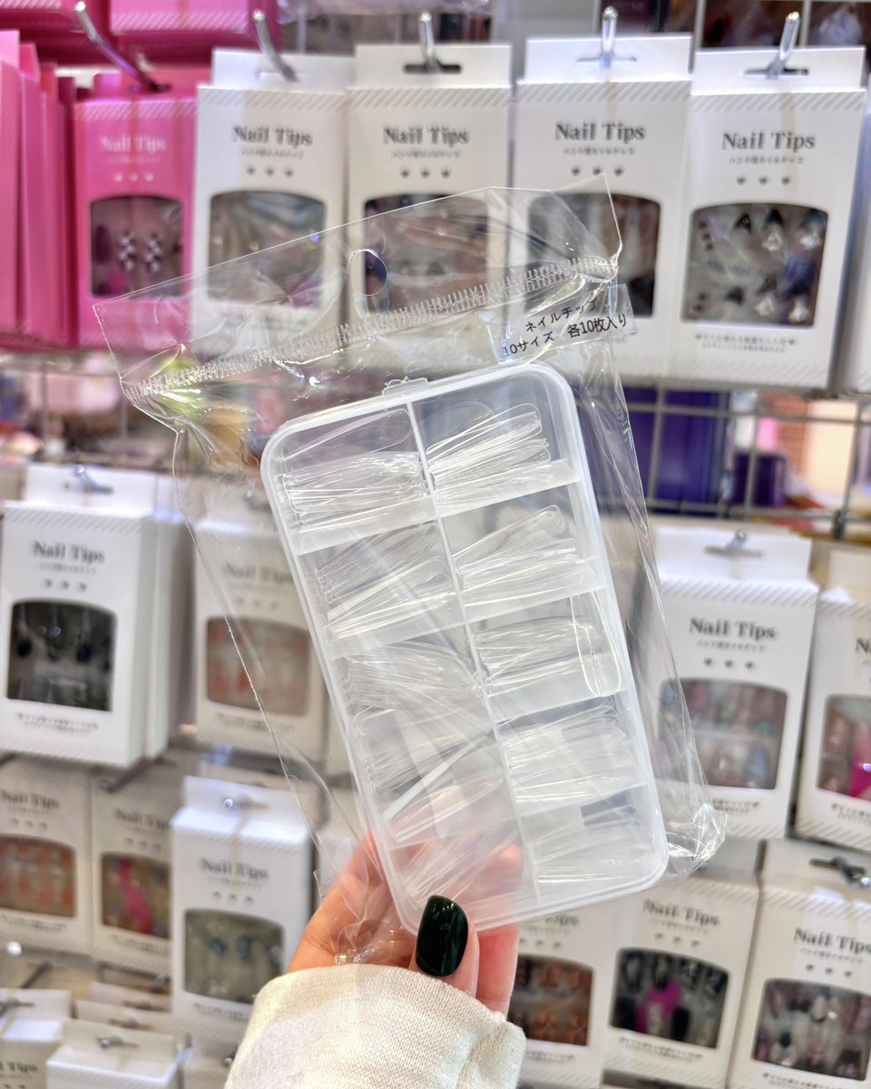 💛 商品紹介 💛

【ネイルチップ】10サイズ各10枚入り！(　ﾟдﾟ)👏

★390円（税込み429円）

ぜひ店頭にてお待ちしております！✨💅