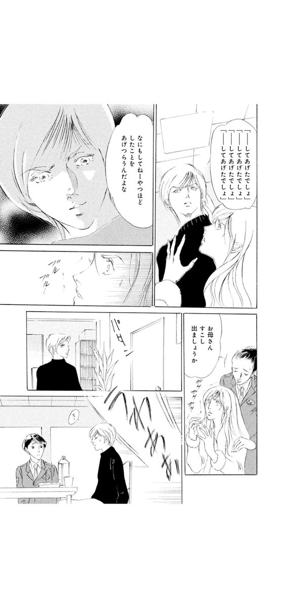 thisweek_mba's tweet photo. 結局これじゃん https://t.co/Xol0Z2Xtid