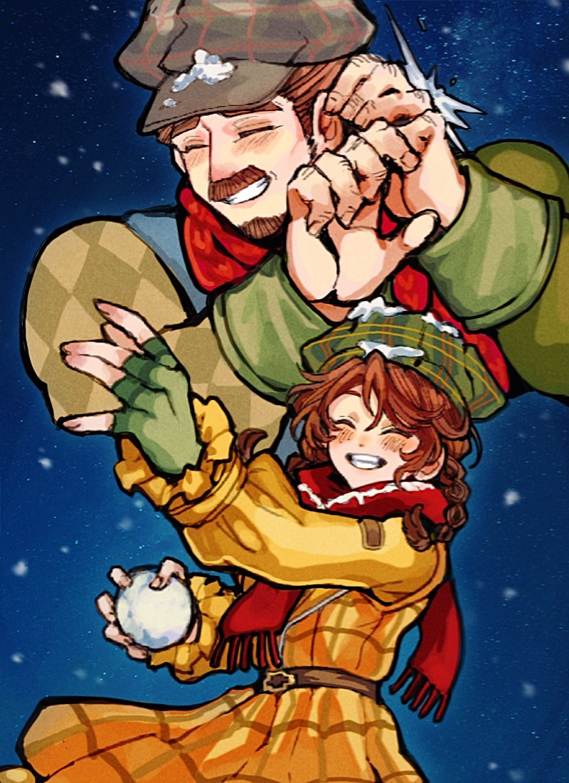 #IdentityV 
아빠를 사랑하는 개구쟁이