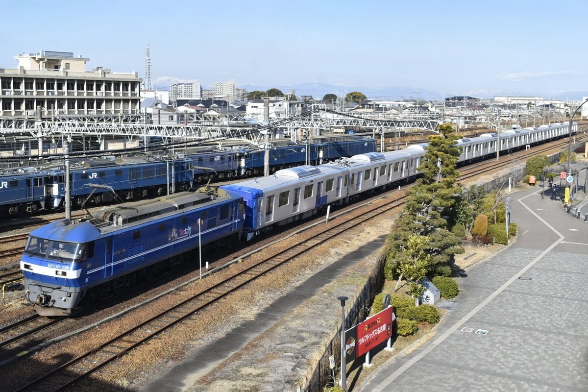 いいねした鉄道ファン全員フォローする