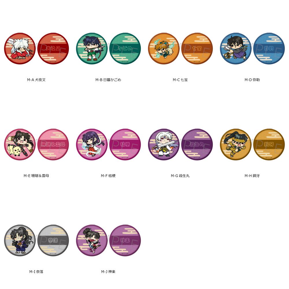 ☆新着☆ 【犬夜叉】 レザーバッジ パスケース コンパクトミラー