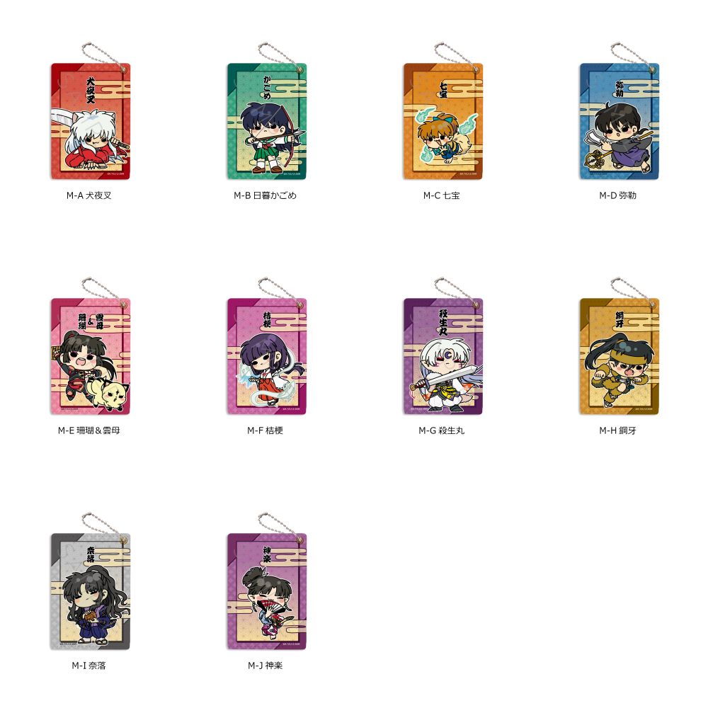 ☆新着☆ 【犬夜叉】 レザーバッジ パスケース コンパクトミラー