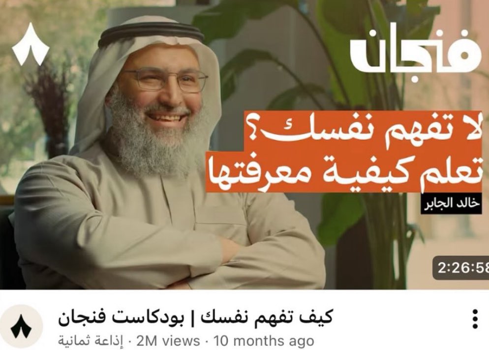 أفضل أربعة أشياء تسمعونها ☝🏻 اجُزم