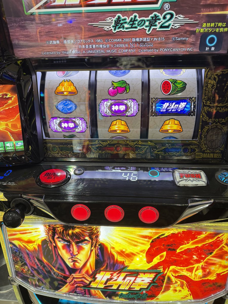 玉ちゃん🍏 (@tama_chan_nya) / Posts / X