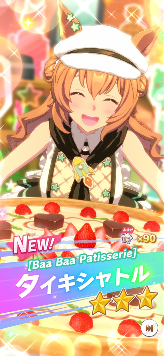 Chronos_0419's tweet photo. さすがは有償ジュエル笑 https://t.co/6Dt7I7bXDk