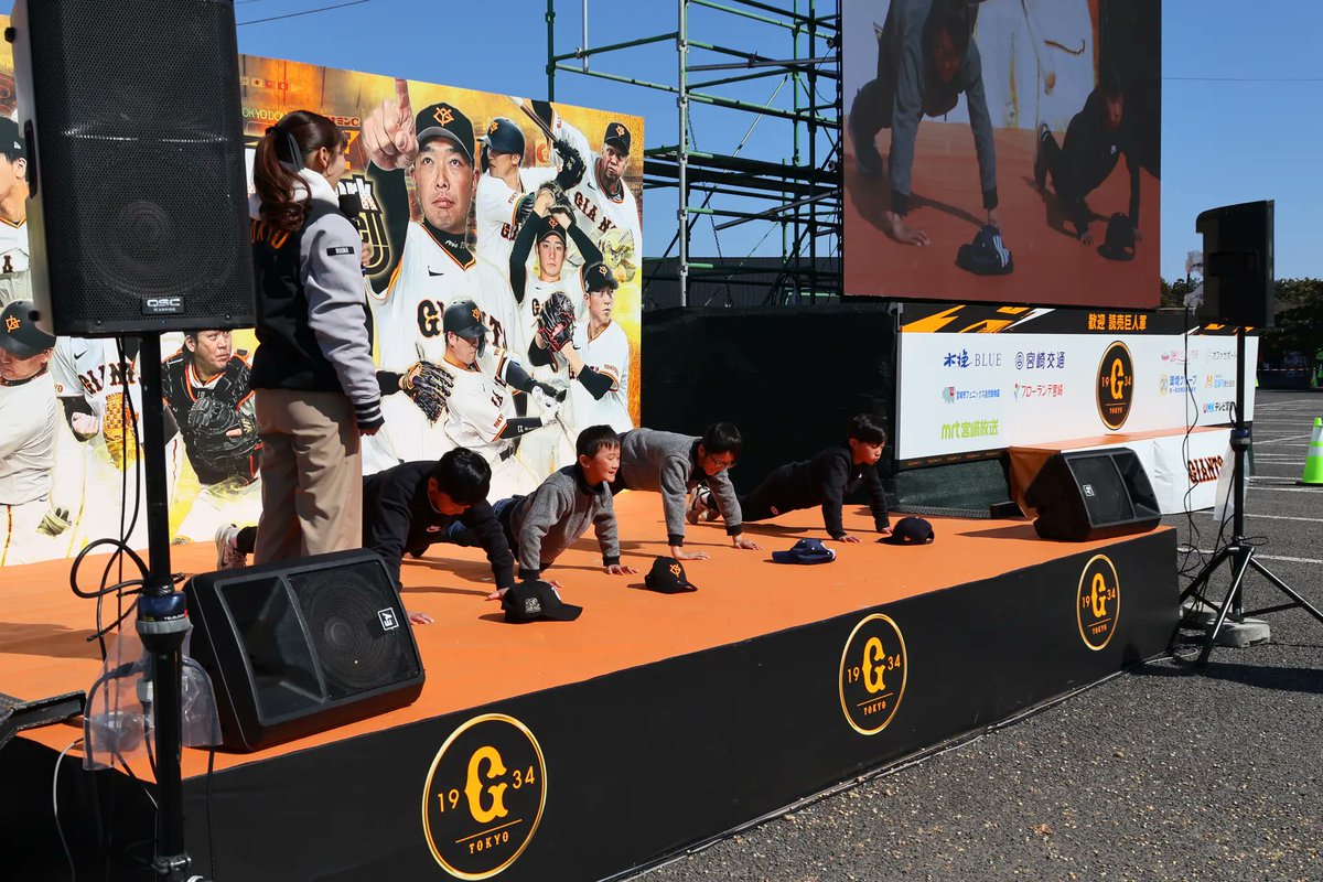 FANs HEROチャレンジ」で猛練習を体感?️‍♀️ 宮崎キャンプでは 