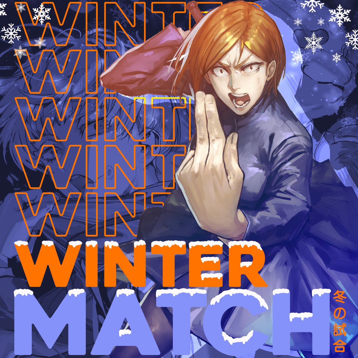 En el #WinterMatch más reciente acompañamos a <a href="/2escroto/">Fleetwood Crack</a> y el equipo para platicar de la pelea del fandom de Jujutsu Kaisen entre Japón y Occidente, las razones de como el Manga ha dominado América, la lista de la popularidad de Dragon Ball y mucho más!❄️
linktr.ee/DreamMatch