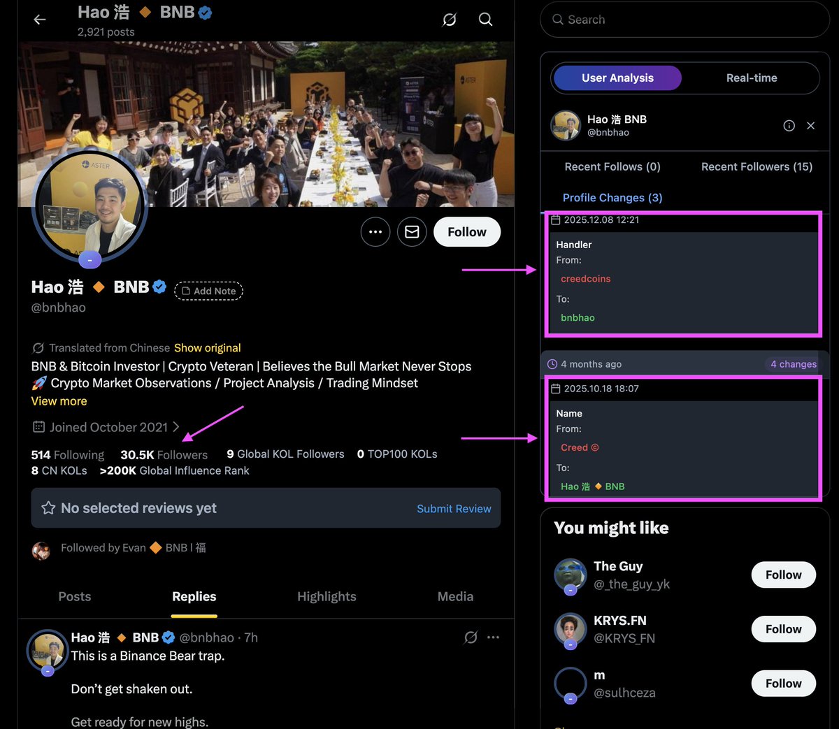 HectorLuisNavas's tweet photo. ¿Qué está pasando realmente con el FUD reciente contra Binance en X?

Esto ya no parece algo aislado ni espontáneo.
Todo apunta a indicios claros de coordinación.
Hace varias horas, la cuenta de X @dabiaoge analizó múltiples perfiles que siguen un mismo patrón para atacar a Binance y a BNB. No se trata de una opinión, sino de señales repetidas y observables en el comportamiento de estas cuentas.

Estos perfiles comparten varias características:

1️⃣ Cambian su ID agregando “BNB”.
2️⃣ Modifican su nombre usando el formato “caracteres chinos + BNB”.
3️⃣ En la biografía enfatizan supuestos vínculos con China.
4️⃣ Publican imágenes fake generadas por IA junto a CZ, intentando aparentar ser holders de BNB.
5️⃣ Lanzan mensajes similares como “cierro mi cuenta de Binance” o “retiro fondos”, utilizando exactamente los mismos recursos gráficos.
6️⃣ Su historial previo está fuertemente ligado a SOL y a otros proyectos institucionales.
7️⃣ Todo ocurre en un periodo de tiempo muy cercano y con un nivel de sincronización difícil de atribuir al azar.

📌 Casos observados

🔹 Cuenta 1 | https://t.co/sw6EDMRNAw

Afirma apoyar a Binance desde hace años, pero antes de 2025 no tenía ningún post relacionado con Binance.
A partir de finales de 2025 comienza a publicar supuestas “fotos” con CZ —todas generadas por IA— y muestra un crecimiento de seguidores poco orgánico. No parece tratarse de una cuenta china auténtica.

🔹 Cuenta 2 | https://t.co/EDA6MrF6Bo

Asegura haber cerrado su cuenta de Binance utilizando la misma imagen que otros perfiles.
Sus supuestas fotos personales y con personal de Binance son imágenes generadas por IA. Antes de septiembre del año pasado, publicaba casi exclusivamente contenido sobre Solana. El cambio de identidad ocurre prácticamente luego de la Cuenta 1.

🔹 Cuenta 3 | https://t.co/bF3QP8UF9e

El historial de cambios de perfil muestra que todo lo relacionado con BNB fue añadido posteriormente.
No parece ser una cuenta china, pero adopta esa identidad para construir una narrativa negativa y afectar la percepción.

🔹 Cuenta 4 | https://t.co/xqqDNLvIoG

Mismo método, mismo timing. No corresponde a un KOL chino reconocido.
Muestra afinidad pública con Hyperliquid y Solana, pero añade “BNB” al nombre. Anuncia el cierre de su cuenta en Binance usando exactamente los mismos materiales gráficos.

🔹 Cuenta 5 | https://t.co/QluJlHQ2BF

Cuenta creada en enero de 2026, con apenas 96 publicaciones.
La mayoría de su contenido es FUD contra Binance, intercalado con solo dos posts promoviendo SOL. Reutiliza los mismos screenshots y realiza RT cruzados con otras cuentas, lo que sugiere coordinación. Es un patrón típico de red de cuentas coordinadas.

Cuando múltiples cuentas aparecen casi al mismo tiempo, usando los mismos recursos, un guion similar y persiguiendo el mismo objetivo, es difícil pensar que sea casualidad.

Esto va más allá de la crítica aislada.
Parece una dinámica de guerra de narrativa, donde se intenta influir en la percepción del público apelando a emociones y aparente legitimidad.

En cripto, distinguir señal de ruido es fundamental.
No todo lo que parece orgánico realmente lo es.
Mantengamos criterio, verifiquemos fuentes y evitemos amplificar narrativas fabricadas.

—
Inspirado y basado en el análisis original de @dabiaoge

DYOR & Keep Building