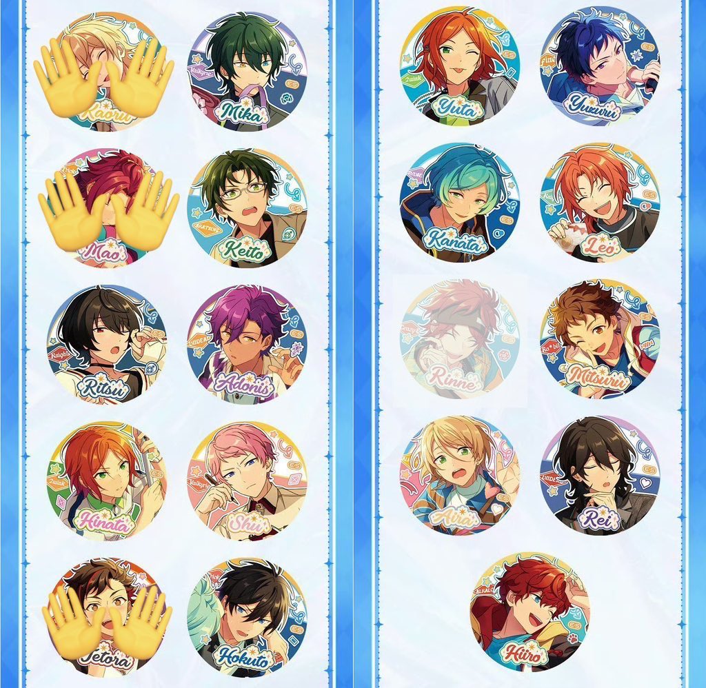 共同枠募集 譲渡 交換】 あんスタ 限定招募缶バッジ 招募缶 第四弾 39