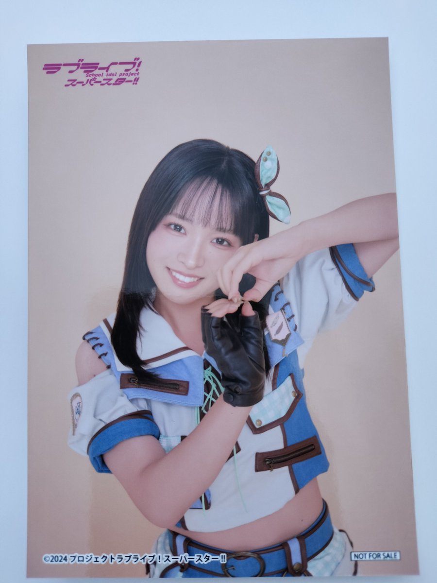 LoveLive! Days 2026年3月号増刊 Liella! スペシャル 2026 Winter 交換