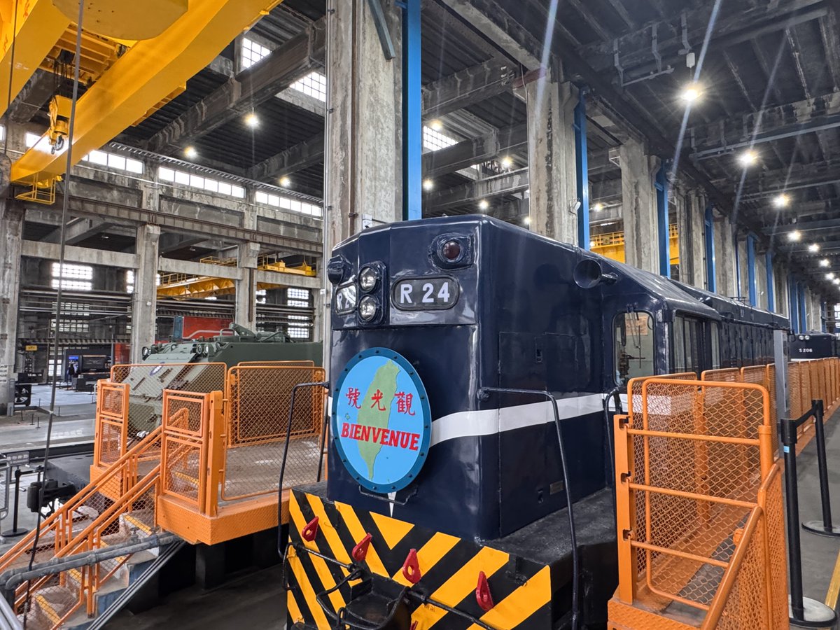 國家鐡道博物館だー ※台北市 ディーゼル機関車や客車の実物展示や