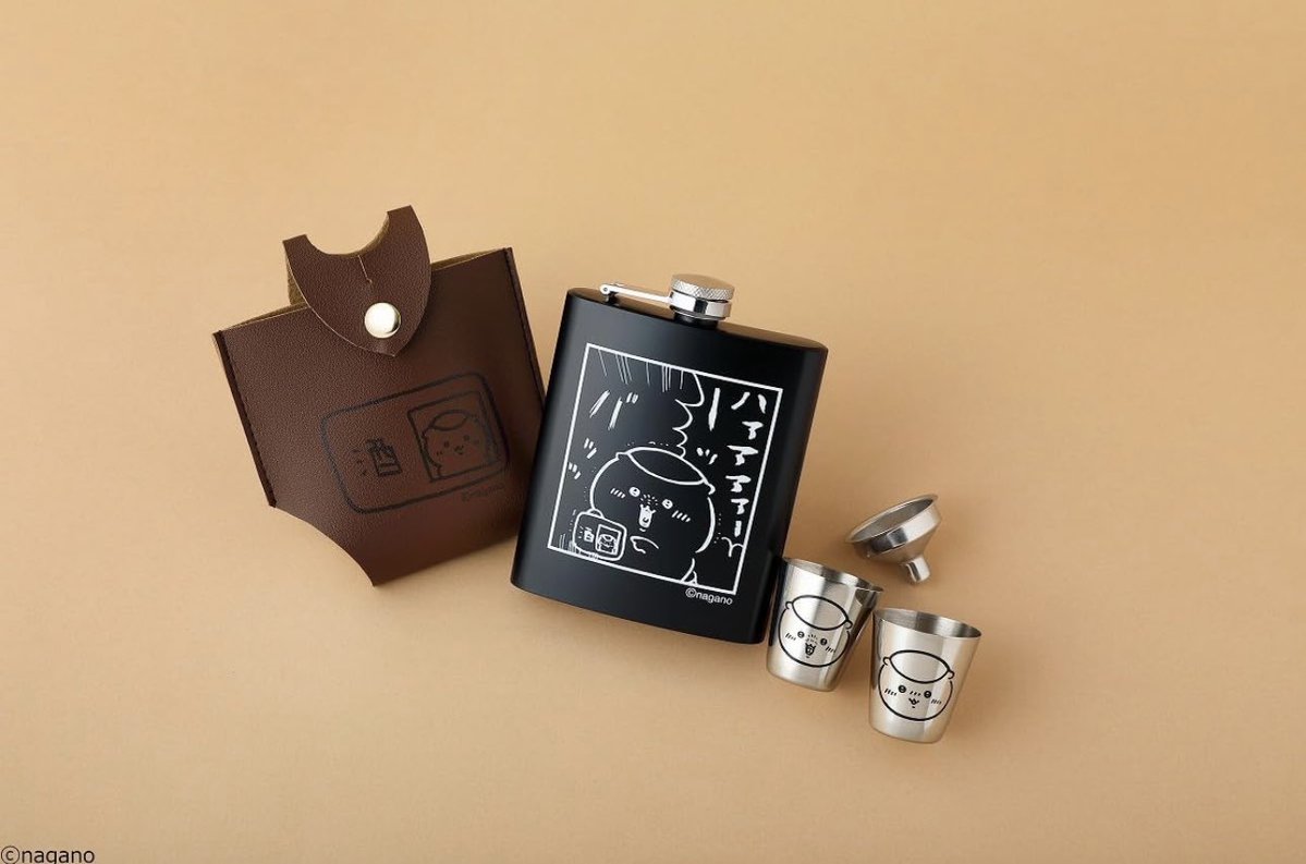 ちいかわグッズ案内 (@chiikawasan) / Posts / X