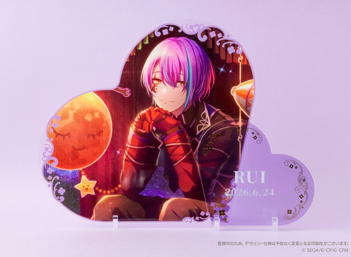 ColorfulPaletteStore 限定】 🎉プロセカ バースデーギフトシリーズ